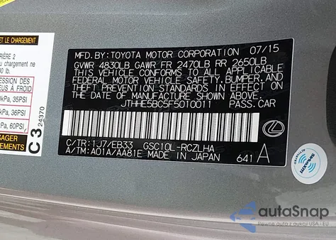 2015 Lexus Rc 350 из США, поврежденный, VIN JTHHE5BC5F5010011